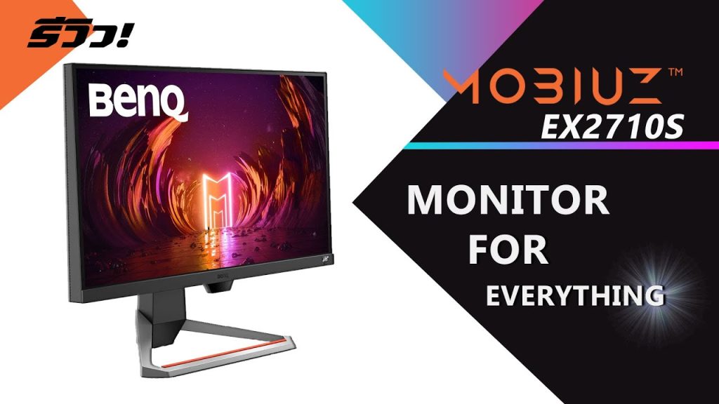 รีวิว BenQ MOBIUZ จอมอนิเตอร์ 4K 144Hz